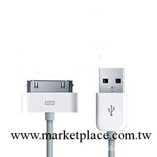 蘋果數據線 iphone4數據線 ipod數據線 6針數據線 蘋果充電線工廠,批發,進口,代購