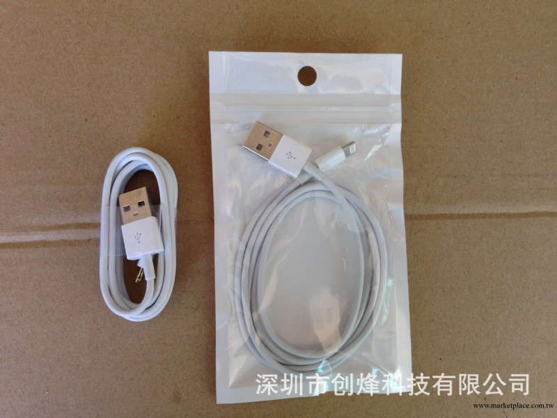 工廠蘋果5數據線標準1:1數據線iphone5專用數據線 支持IOS7數據線工廠,批發,進口,代購