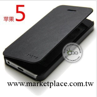 新款 iphone5超薄皮套 左右翻 5G手機殼 蘋果手機套 左右開工廠,批發,進口,代購