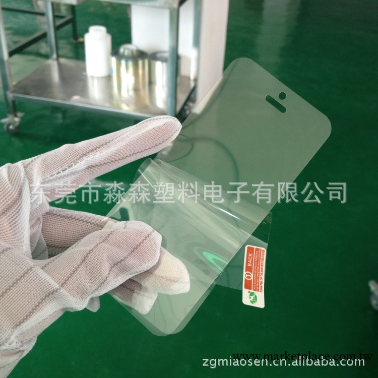 年度火熱新款 iPhone5保護膜 IPHONE5屏幕手機貼膜 臺灣正品材料工廠,批發,進口,代購