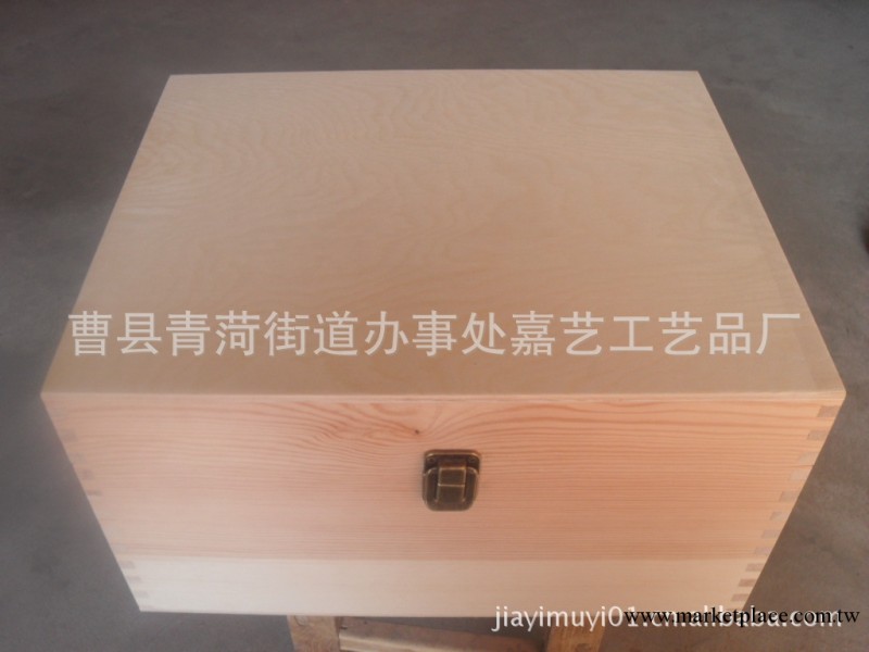 本廠加工定做各種新款木質首飾包裝盒收納盒批發・進口・工廠・代買・代購