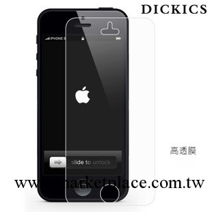 批發手機保護膜 iphone4 4s 5貼膜 蘋果膜 高清磨砂防刮銀鉆鏡面工廠,批發,進口,代購