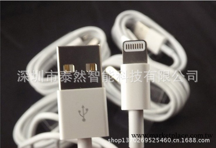 蘋果iphone5白色數據線批發 ipad4 mini 專用充電線 廠傢觸底直銷工廠,批發,進口,代購