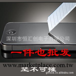 iphone蘋果4/4s手機鋼化玻璃保護膜二代弧度高清防指紋抗砸屏貼膜工廠,批發,進口,代購