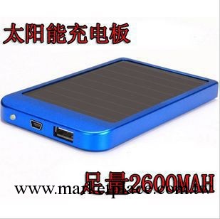 廠傢直銷 非晶矽太陽能充電器足量2600毫安 蘋果iphone4s移動電源批發・進口・工廠・代買・代購