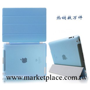 蘋果平板ipad2/3/4保護套ipad mini皮套smart cover外殼超薄帶休工廠,批發,進口,代購
