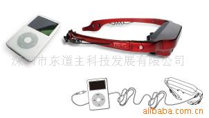 廠傢供應ipod私人隨身影院,iphone,Ipad專用數碼眼鏡，眼鏡影院！工廠,批發,進口,代購