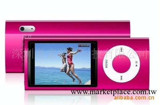 ipod style MP4 ,拍照MP4工廠,批發,進口,代購