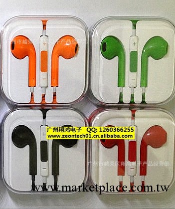 新款蘋果5線控耳機 彩色蘋果5耳機 iphone5 earpods 廠傢批發直銷工廠,批發,進口,代購