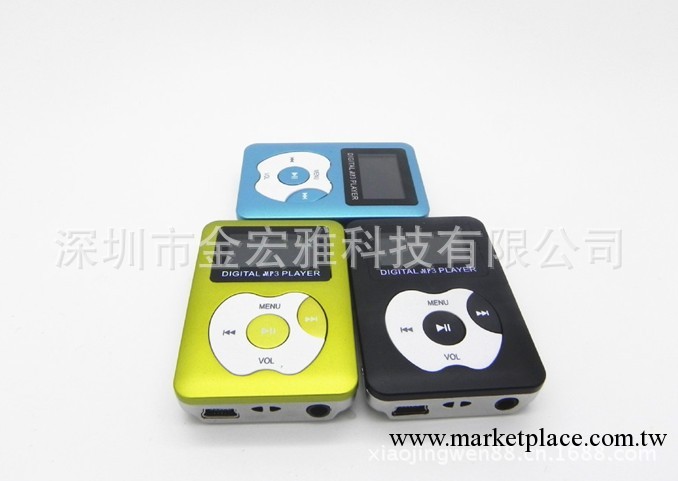 供應小屏MP3 夾子MP3 批發MP3 價格低廉 喇叭ipod MP3 PLAYER工廠,批發,進口,代購