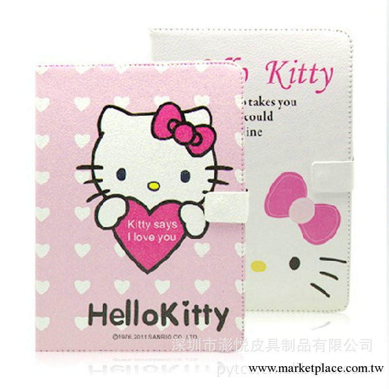 特價 mini ipad hello kitty KT貓卡通皮套 卡邊支架智通休眠皮套工廠,批發,進口,代購