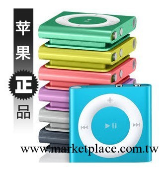 apple 蘋果 ipod shuffle 7代 2G 運動 MP3播放器 國行正品特價工廠,批發,進口,代購