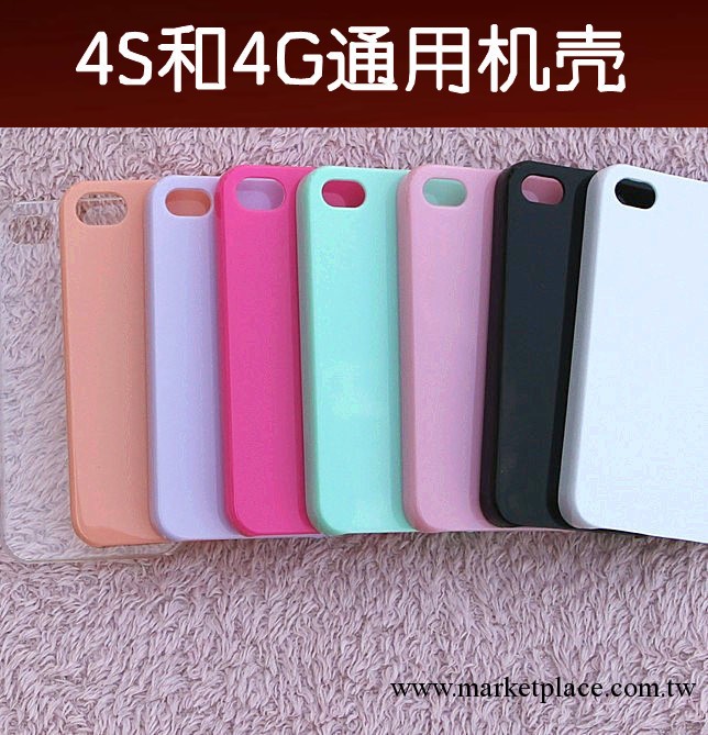 蘋果殼 塑膠外殼 小熊矽膠套 iphone4G IPHONE4S保護殼 透明殼工廠,批發,進口,代購