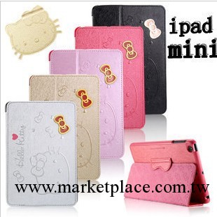 新款IPAD迷你 限量版KT皮套 iPad mini皮套卡通超薄休眠皮套工廠,批發,進口,代購