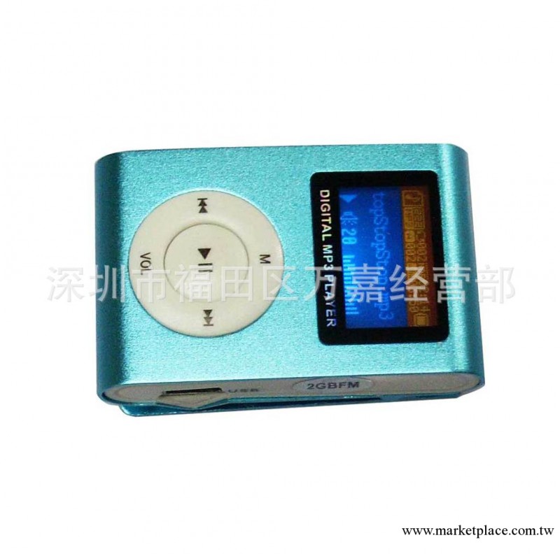 供應小屏夾子 4GB MP3  ipod clip mp3 players 蘋果MP3 4GB工廠,批發,進口,代購