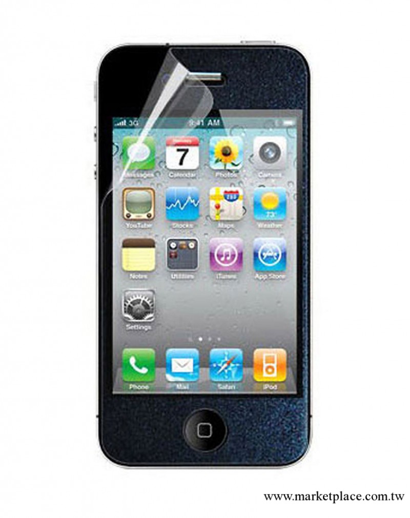 iphone4保護膜 高清iphone4保護膜 磨砂iphone4保護膜 廠傢直批工廠,批發,進口,代購