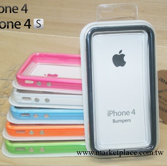 原裝正品 bumpers iPhone4 4s 邊框 4代bumper 4G蘋果保護套配件工廠,批發,進口,代購