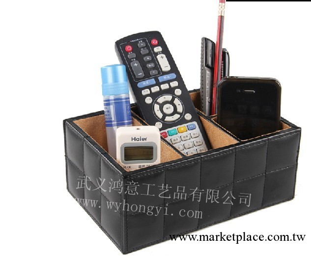 黑色皮紋收納盒/韓國大號/遙控器收納盒/宜傢辦公室/筆筒批發・進口・工廠・代買・代購