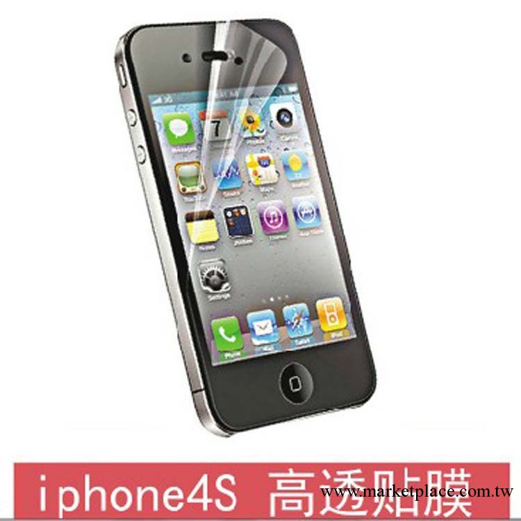 批發蘋果iphone4手機貼膜 iphone4S貼膜 高透保護膜 蘋果屏前膜工廠,批發,進口,代購