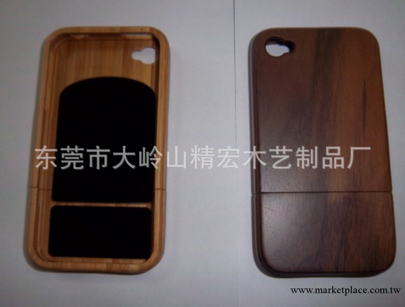 專供Iphone4木手機保護殼 iphone4/4s木手機殼 iphone4木手機殼工廠,批發,進口,代購