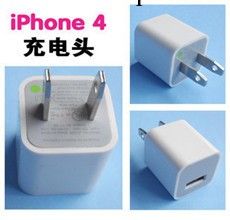 蘋果 iphone ipod 通用充電器 綠點充電器 電源適配器 USB充電器工廠,批發,進口,代購