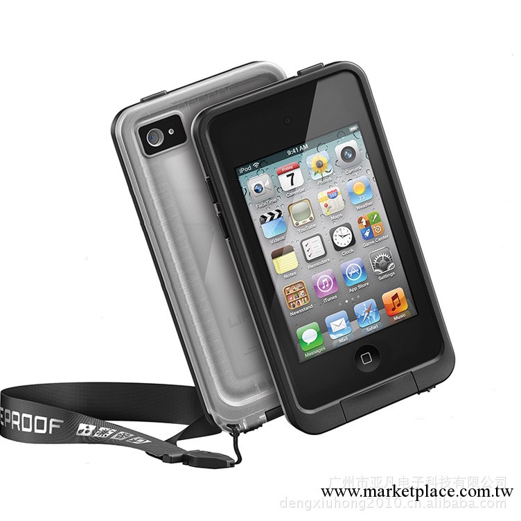 防水保護殼 美國Waterproof ipod touch4代 防水保護殼 震撼上市工廠,批發,進口,代購