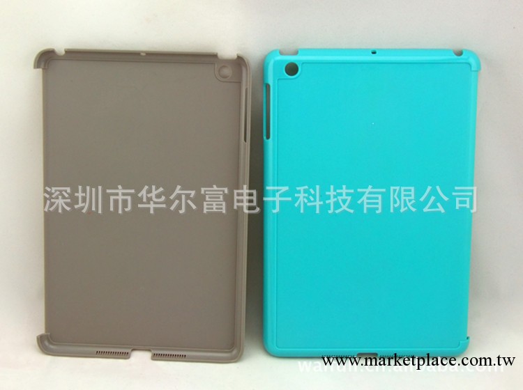 廠價直銷ipad mini雙面貼皮素材 mini ipad凹槽素材殼 mini素材殼工廠,批發,進口,代購