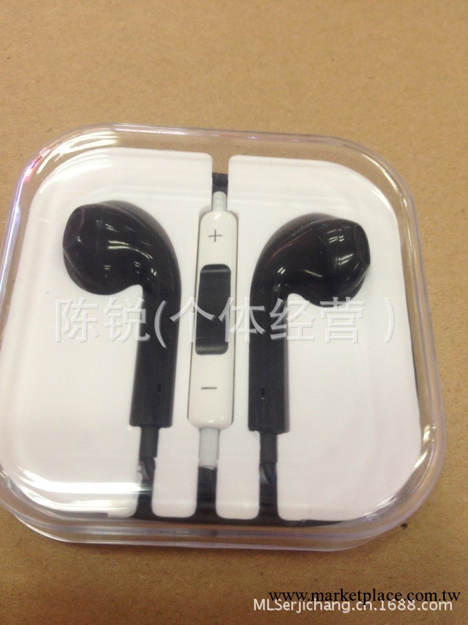 廠傢直銷 iphone5耳機 線控蘋果耳機 iphone耳機 配水晶盒 批發工廠,批發,進口,代購