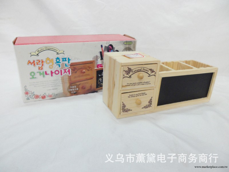 廠傢直銷韓國文具盒批發 收納盒 小黑板木盒帶粉筆 現貨批發工廠,批發,進口,代購