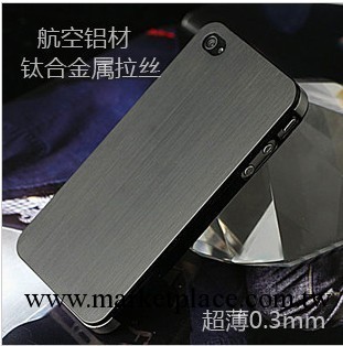 廠傢直銷 iphone4手機殼 0.3超薄鈦金屬拉絲 蘋果金屬手機殼 批發工廠,批發,進口,代購