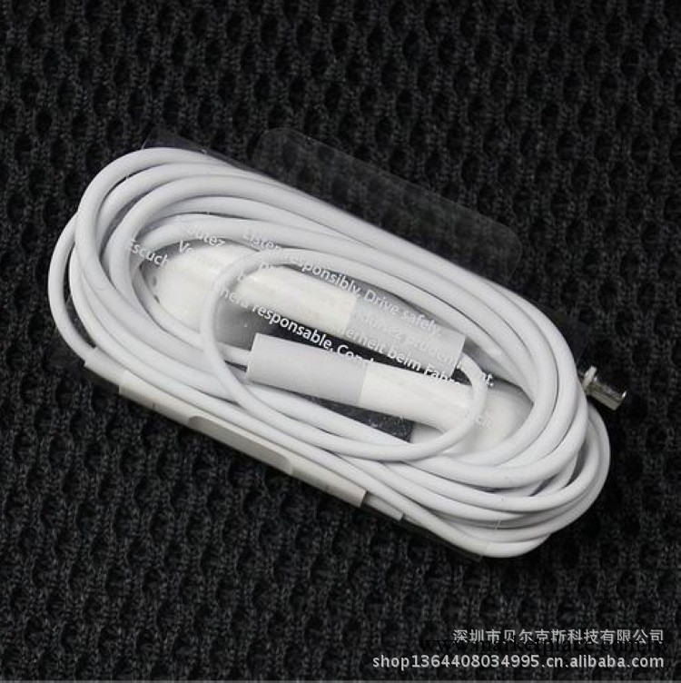 蘋果 iPhone4s原裝線控耳機iphone4原裝耳機蘋果4耳機ipod 帶麥工廠,批發,進口,代購