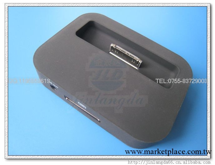 Apple Universal Charger Dock Apple apple ipod iphone4工廠,批發,進口,代購