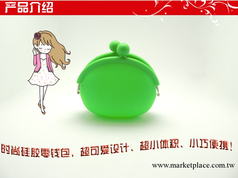 促銷 韓國可愛糖果色矽膠零錢包 鑰匙包 散錢包收納硬幣包 批發工廠,批發,進口,代購