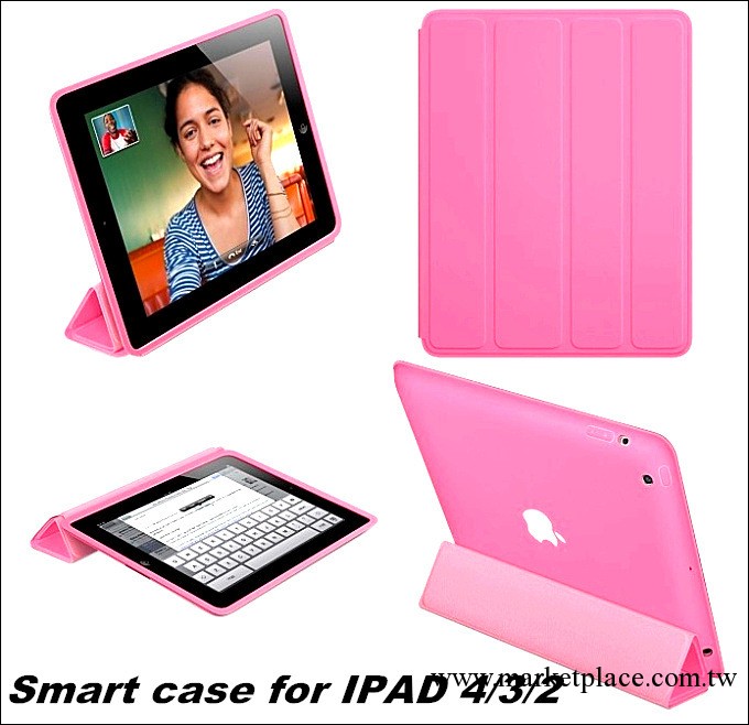 批發ipad 4 3 2 smart case cover智能休眠平板電腦皮套 粉紅色工廠,批發,進口,代購