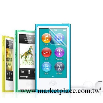 VMAX 超耐磨 完美工藝貼膜 高清貼 蘋果ipodnano 7 New ipod nano工廠,批發,進口,代購