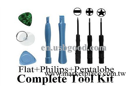Complete Tool Kit for iphone 4g 3g 3gs ipod itouch工廠,批發,進口,代購