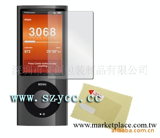 供應IpoD Touch2手機貼膜各種IpoD貼膜工廠,批發,進口,代購