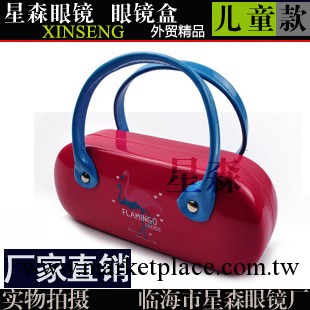 兒童眼鏡盒韓國卡通動物眼鏡盒可愛動物表情太陽鏡盒 皮質收納盒工廠,批發,進口,代購