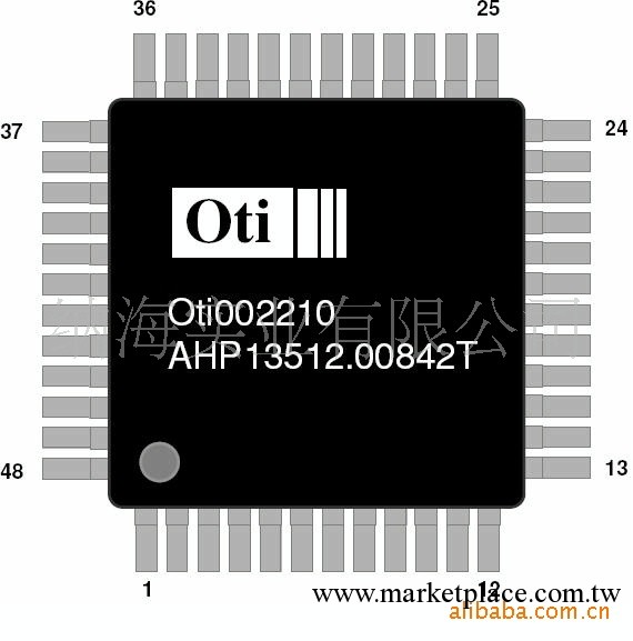 供應OTI2210支持MAC蘋果系統對拷線主控方案批發・進口・工廠・代買・代購