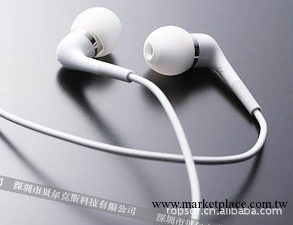 蘋果 iPhone4s原裝線控耳機iphone4原裝耳機蘋果4耳機ipod 帶麥工廠,批發,進口,代購