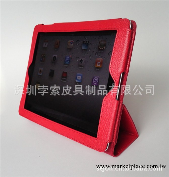 深圳廠傢 供應原裝蘋果 IPAD SMART  COVER  皮套工廠,批發,進口,代購