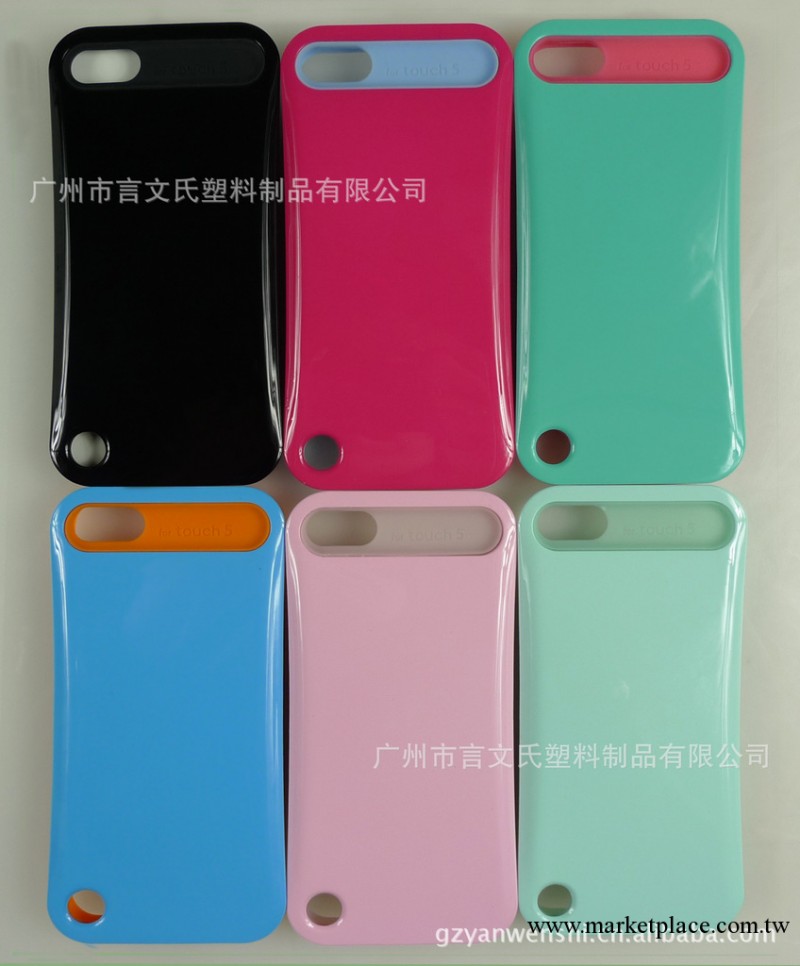 I –Glow  蘋果Ipod Touch 5 手機保護殼！新款上市！工廠,批發,進口,代購