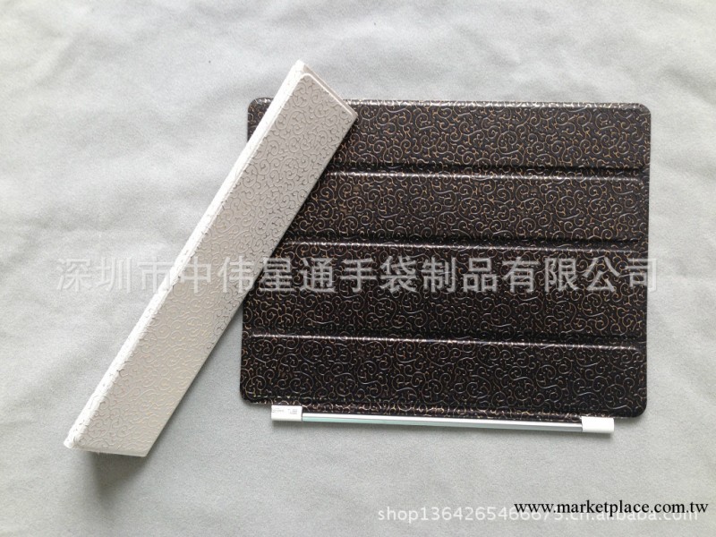 特色花邊電壓皮套IPad Smart Cover 廠傢直銷工廠,批發,進口,代購