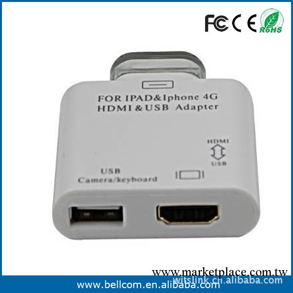 ipad/iphone/ipod 轉HDMI USB同步/充電/HDMI輸出工廠,批發,進口,代購