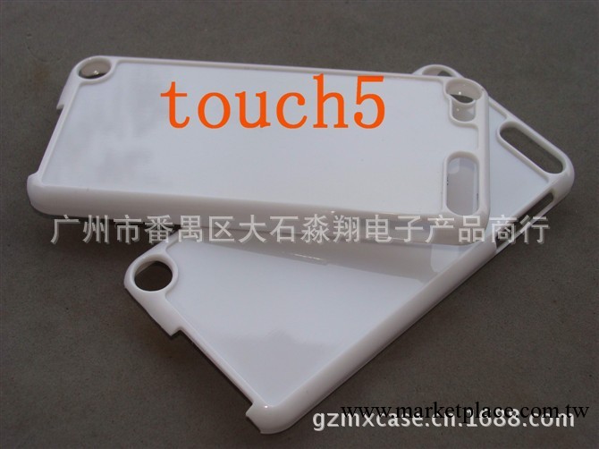 【S設計】IPOD TOUCH 5 PC單底帶凹槽貼皮素材 單底貼皮工廠,批發,進口,代購