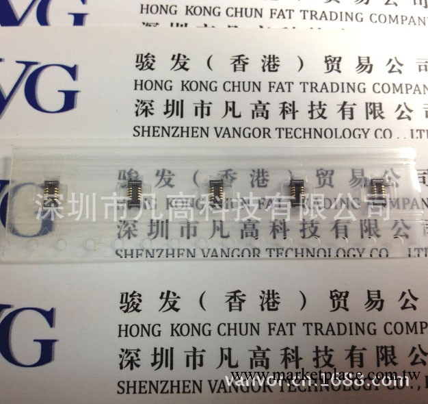 5015941011/MOLEX   連接器 互連器件 原裝正品現貨熱賣工廠,批發,進口,代購