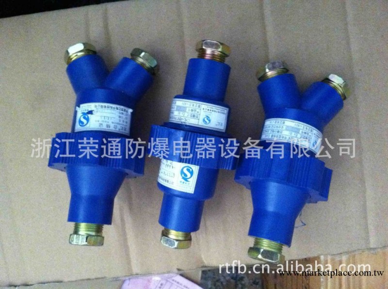 CHL-4連接器，CHL-4礦用連接器，通訊電纜連接器工廠,批發,進口,代購