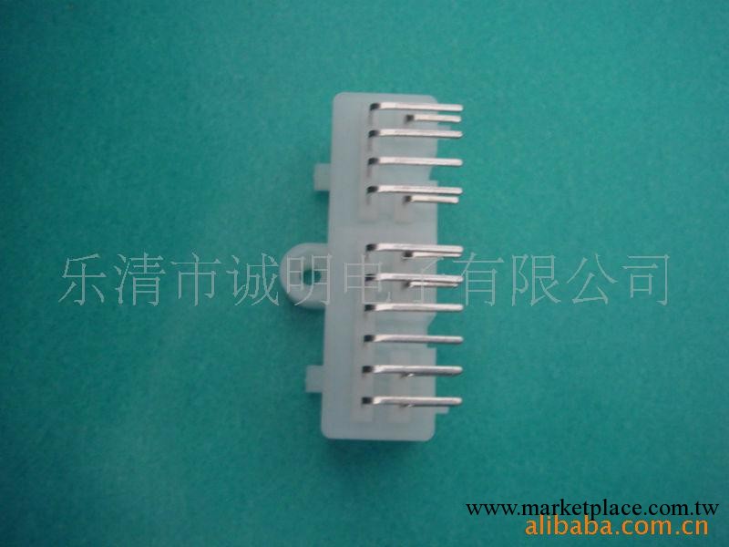 供應汽車連接器（16PIN）工廠,批發,進口,代購