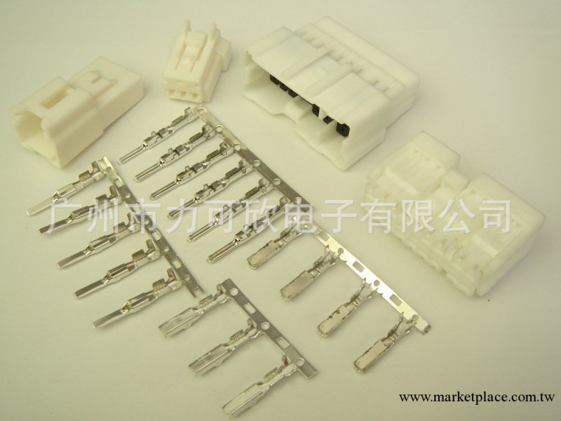 專業批發 電腦汽車連接器  線對線汽車連接器工廠,批發,進口,代購