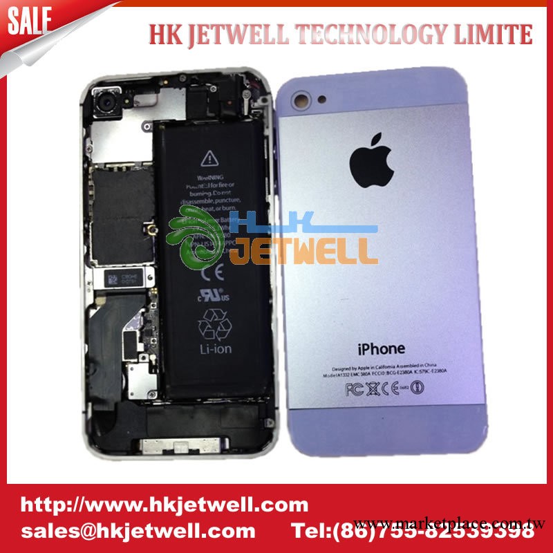 廠傢加工iphone4 金屬 磨砂 後蓋 iphone4護保護殼 iphone4後蓋工廠,批發,進口,代購